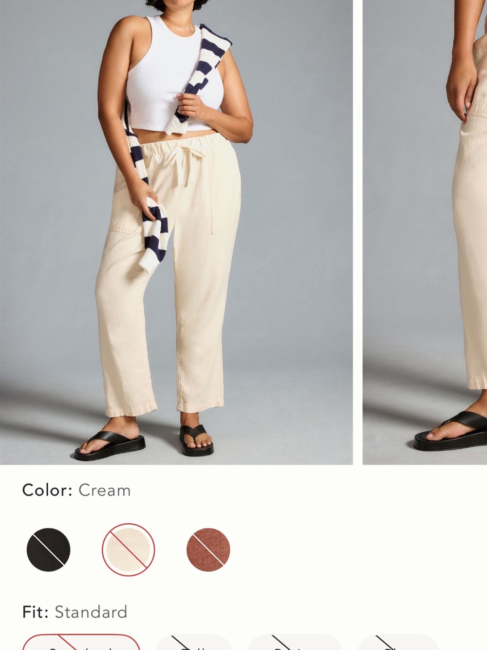 Anthropologie Pilcro Cream Drawstring Relaxed pants